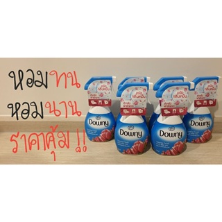 สเปรย์ฉีดผ้าหอม ดาวน์นี่ ขนาด370มล. Downy Spray 370 ml. ผลิตภัณฑ์ขจัดกลิ่นบนผ้า