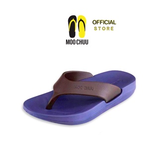 Moo Chuu รุ่น P01 วัสดุพรีเมี่ยม