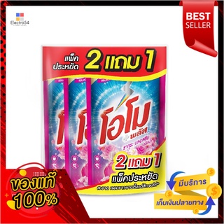 โอโมน้ำ ซากุระ บลอสซั่ม 700มล แพ็ค2+1OMO LIQUID SAKURA BLOSSOM 700ML PACK2+1