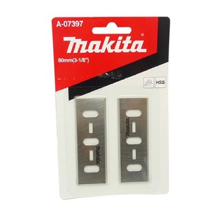 MAKITA ใบกบไฟฟ้า 3 นิ้ว รุ่น A-07397  #664