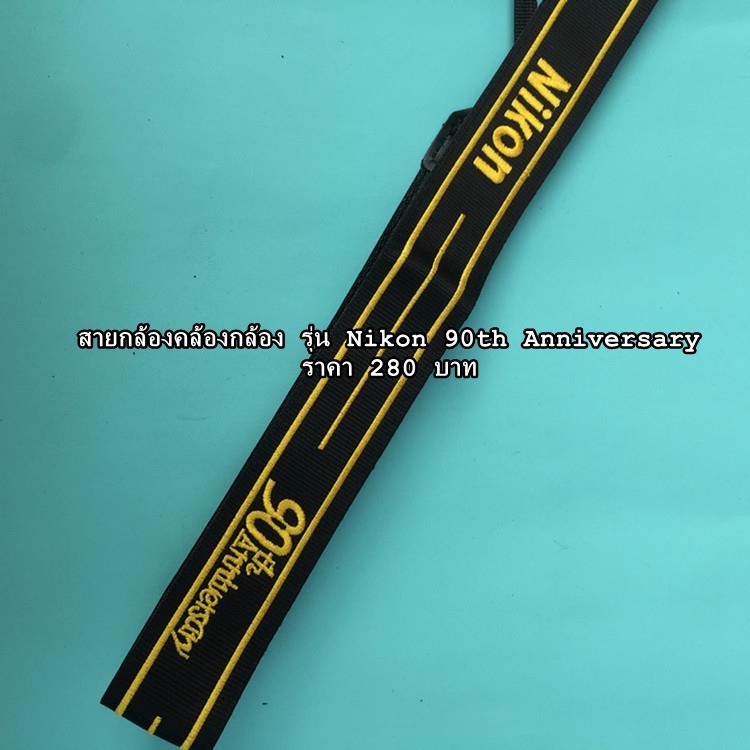 สายคล้องกล้อง Nikon D7500 D750 D760 D5300 D5200 D5500 D5600 D7000 D7200