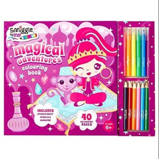 SMIGGLE magical adventures coloring book ของแท้ สมุดระบายสีจาก Smiggle