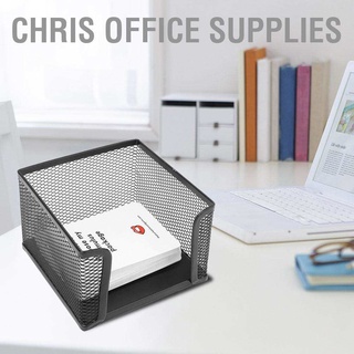 Chris office Supplies กล่องตาข่ายโลหะสําหรับใส่บัตรสํานักงานคริสต์มาส