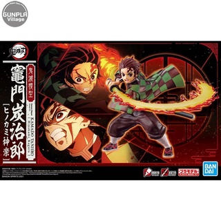 Bandai Demon Slayer : Kimetsu no Yaiba Plastic Model - Tanjiro Kamado (Hinokami Kagura) 4573102616722 (Plastic Model)