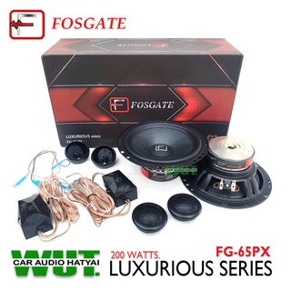 FOSGATE LUXURIOUS SERIES ลำโพงเสียงกลางแหลม 6.5นิ้ว (แยกชิ้น) 200watts. Fosgate รุ่น FG 65PK