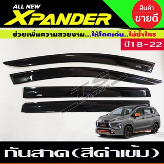 คิ้วกันสาด กันสาด สีดำ 4ชิ้น มิซูบิชิ เอ็กเพนเดอร์ XPANDER X-PANDER 2018 - 2024 X-Pander cross ใส่ได้