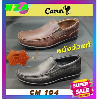 หนังแท้ Camel CM104 รองเท้าคัดชู แบบสวม หนังวัวแท้ สำหรับใส่ทำงาน ใส่เที่ยว ใส่ออกงาน