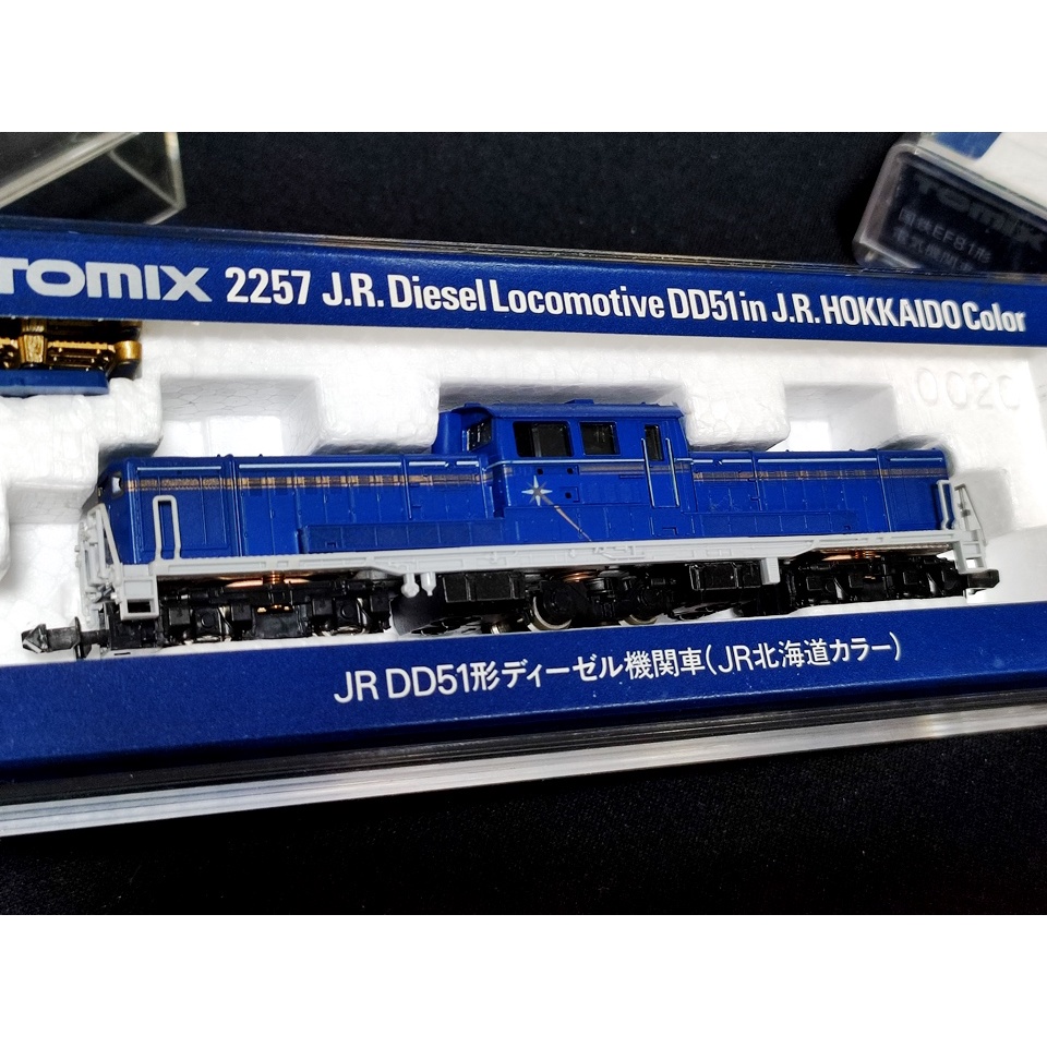 โมเดลรถไฟไทย Tomix DD51 N Scale * มือสอง *