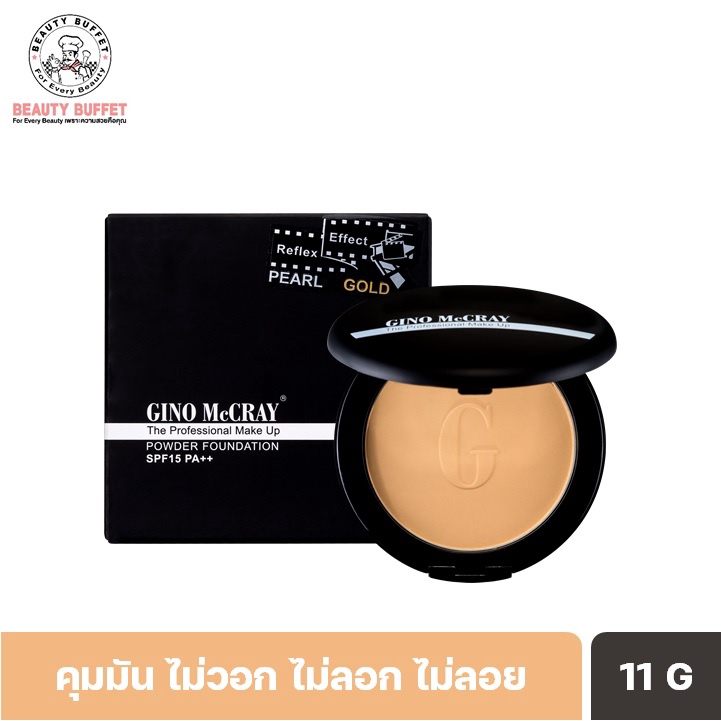 BEAUTY BUFFET GINO McCRAY THE PROFESSIONAL MAKE UP POWDER FOUNDATION SPF15 PA++ แป้งทองคำ เอสพีเอฟ 15พีเอ++ (11g.)