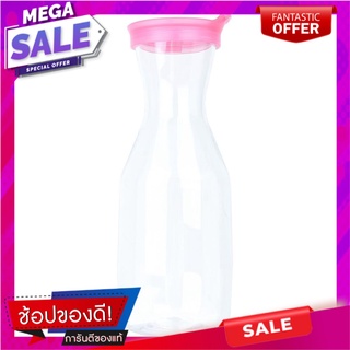 ขวดน้ำทรงBODY MS CARAFE 1 ลิตร สีชมพู ภาชนะใส่น้ำและน้ำแข็ง CARAFE MS 1L PINK