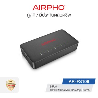 AIRPHO (AR-FS108) 8-Port Fast Ethernet mini Desktop Switch