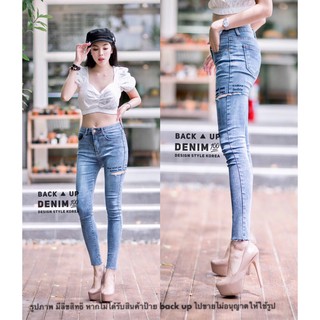 กางเกง Jeans ขายาวพร้อมส่ง