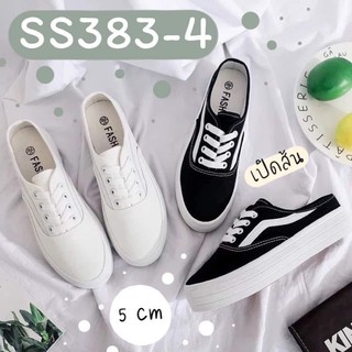 SS383-4 รองเท้าผ้าใบเปิดส้น ส้นตึกเตารีด สีดำ/ขาวล้วน