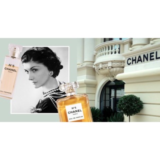 Chanel N 5 Eau De Parfum 50 ml ขนาดปกติ