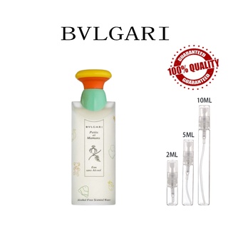 ขายน้ำหอมแบรนด์แท้ 100% Bvlgari Petits et Mamans EDT 5ml/10ml