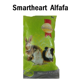 Smartheart Alfafa 500g หญ้า อัลฟาฟ่า กระต่าย หนู