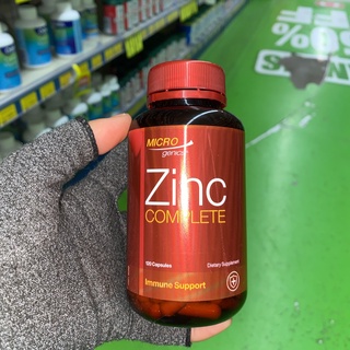 Chelate ZINC ซิงค์ สังกะสี 50 MG บรรจุ 120 แคปซูล ทานได้ 120 วัน ผลิตและมาตรฐานจากออสเตรเลีย