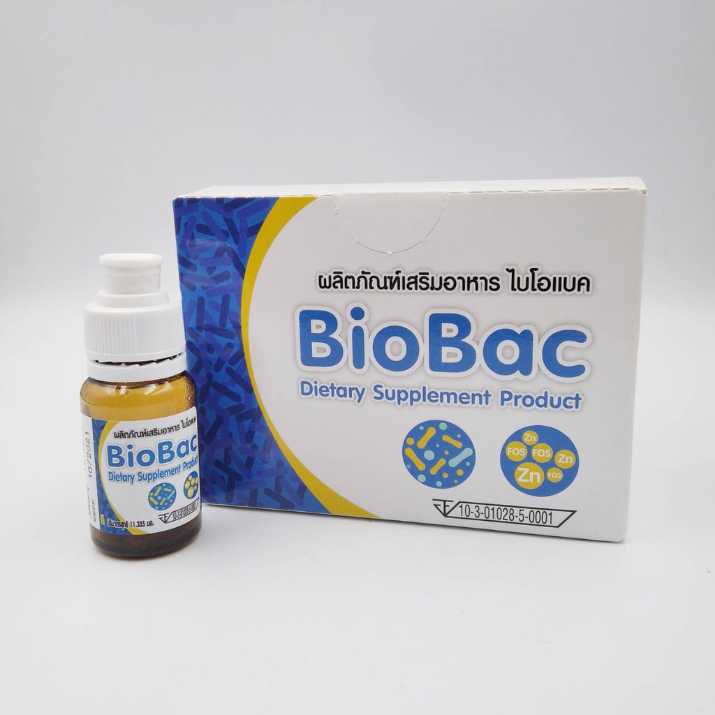 BioBac Dietary Supplement Product ผลิตภัณฑ์เสริมอาหาร ไบโอแบค 7 ขวด/กล่อง