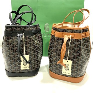 New Goyard Petite Flot Bucket Bag