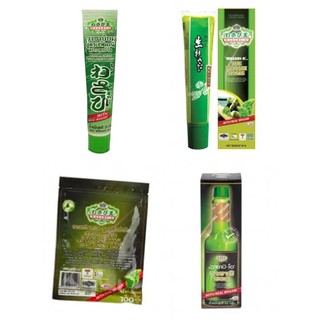 วาซาบิ-โอ วาซาบิบด Wasabi-O Paste ราชาของสมุนไพร วัตถุดิบธรรมชาติสดใหม่ รสชาติเผ็ดร้อน หอมฉุน ซูริมิ ซาซิมิ อาหารญี่ปุ่น