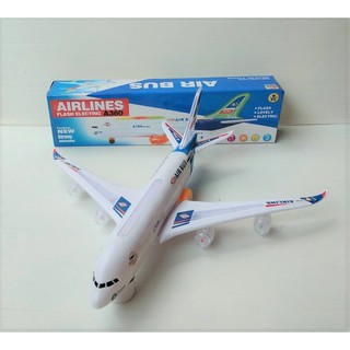 เครื่องบิน AIR BUS AIRLINES A380 มีเสียง มีไฟ วิ่งได้