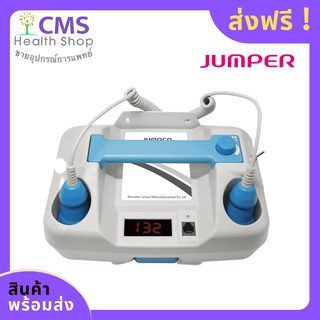 เครื่องฟังเสียงหัวใจทารกในครรภ์ Fetal Doppler JPD-200C-1P