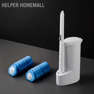 Helper Homemall แปรงทําความสะอาดห้องน้ํา แบบใช้แล้วทิ้ง