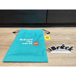 LEGO Rebuild the World Drawstring Bag