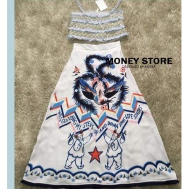 เซ็ทกระโปรงยาวป้าย jariya