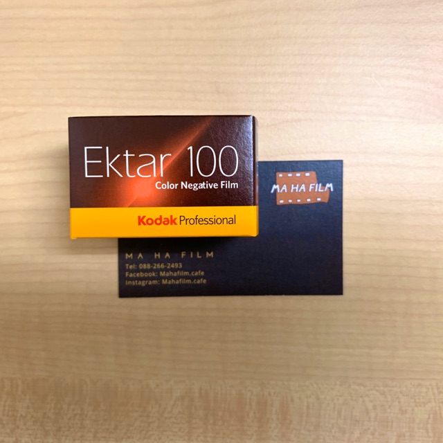 ฟิล์ม Kodak Ektar 100