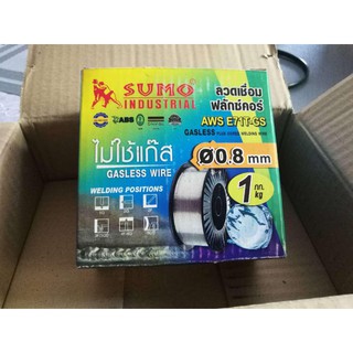 E71T08-1KG ลวดเชื่อมแบบไม่ใช้แก๊ส FLUX CORE ขนาด 0.8mm รุ่น E71T-GS SUMO สินค้าเเท้รับประกันจากผู้เเทนจำหน่าย