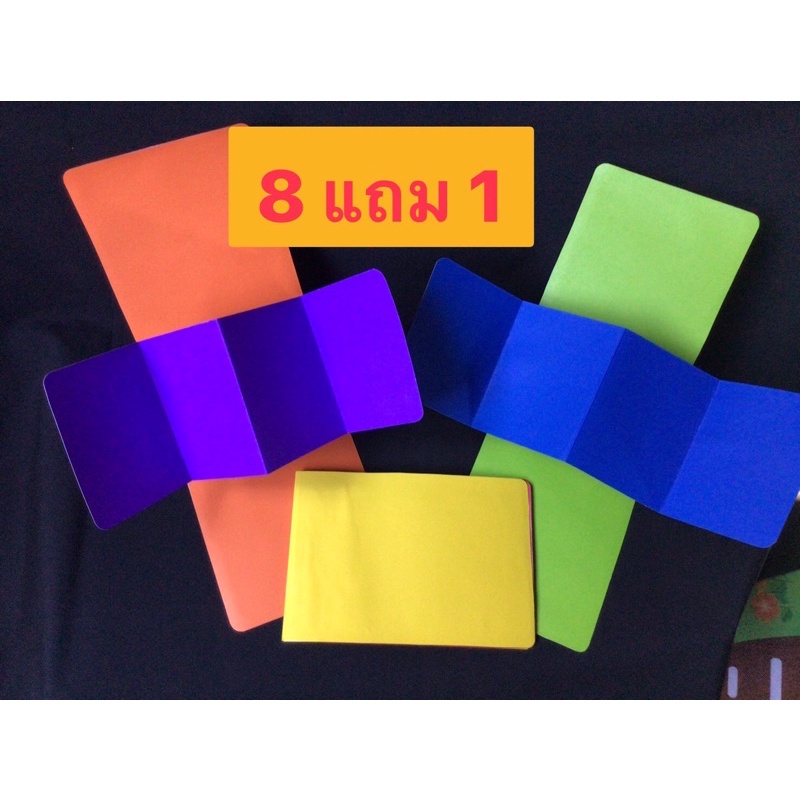ป๊อบอัพ 3D สื่อการสอนทำมือ ราคาถูก
