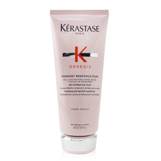 Kerastase Genesis Fondant Renforcateur 200ml. ครีมนวด ผมอ่อนแอ ผมร่วง