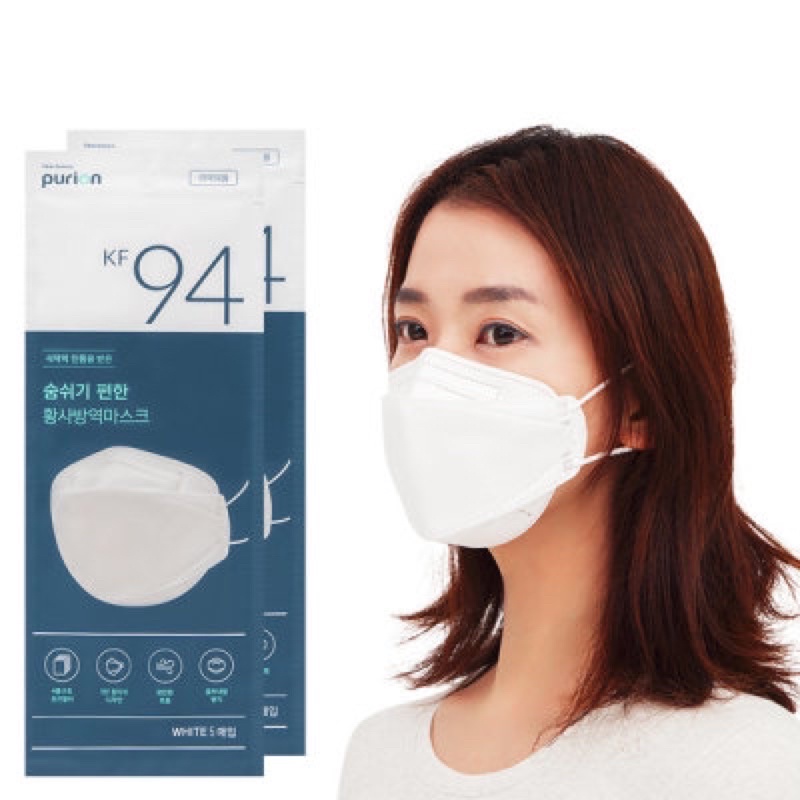 หน้ากากอนามัย PURION kf94 mask