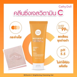 Cathy Doll Whitamin C Brightening Cleansing Gel 120ml