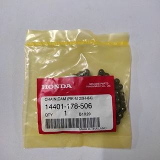 โซ่ราวลิ้น  84 ข้อ DREAM 100 ดรีม คุรุสภา C900 C90 CUSTOM แท้ HONDA CAM CHAIN