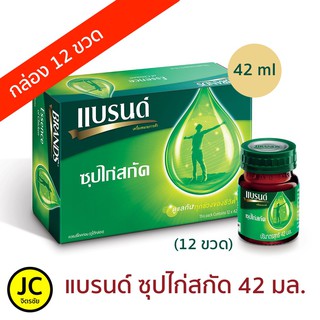 Brand แบรนด์ ซุปไก่สกัดรสต้นตำรับ 39 มล. (12ขวด/แพ็ค)