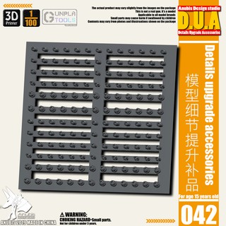 [ Anubis Studio ] พาทเสริมพลาสติกสำหรับเพิ่มดีเทล รุ่น DUA-042 เหมาะกับ Gundam / Model Plastic / Resin