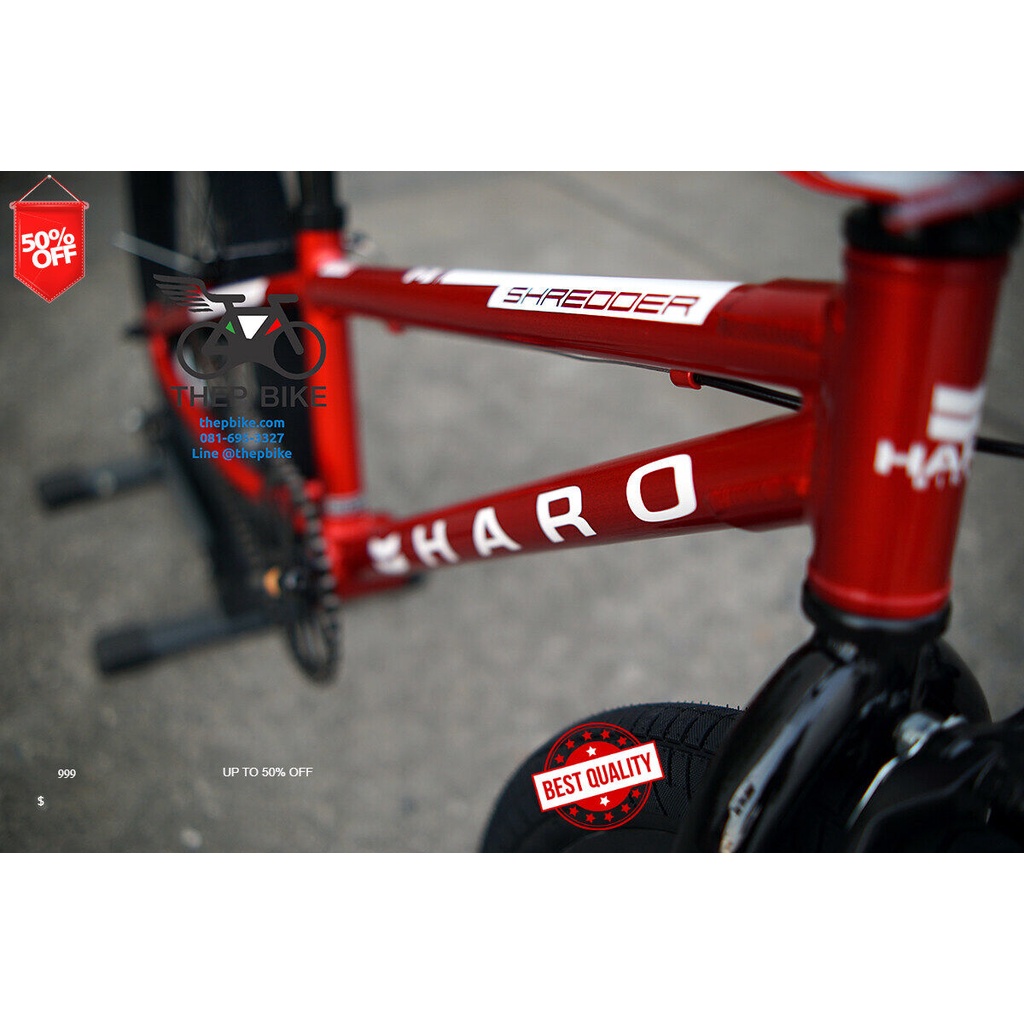 ABS จักรยาน กทม จักรยาน BMX HARO รุ่น Shredder ล้อ20 ขอแท้จาก Haroไต้หวัน