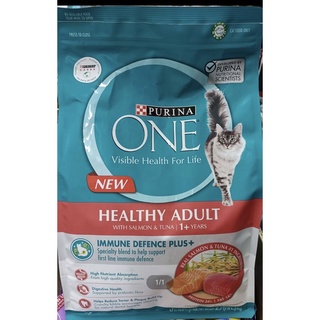 PURINA ONE healthy adult ขนาด 6.6 กก. เพียวริน่า วัน อาหารแมวแบบเม็ดสำหรับแมวโต ผสมปลาแซลมอน