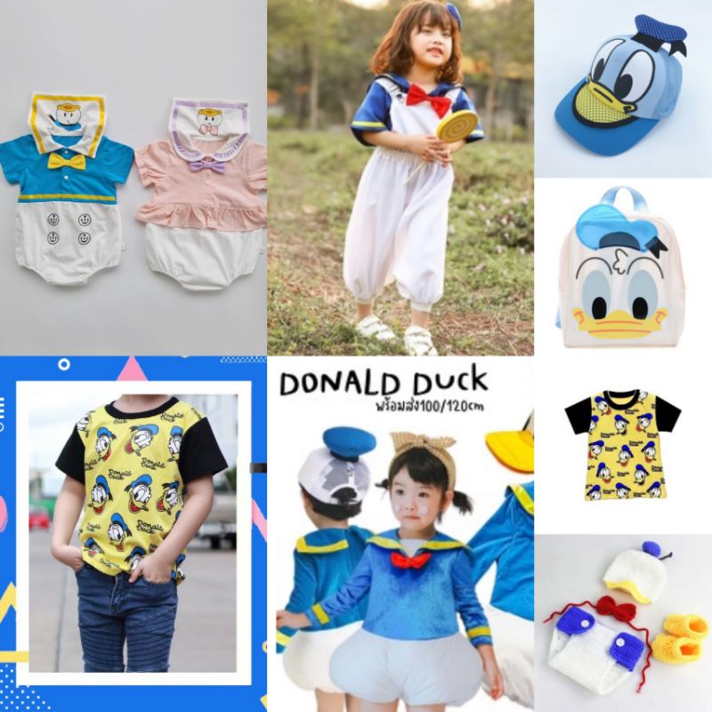 Donald Duck ชุดแฟนซี​เด็ก ชุดเด็กDonal duck