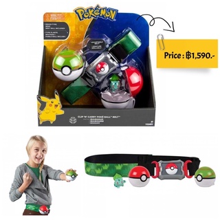 Pokemon Clip n Carry Poke Ball Belt [Squirtle &amp; Dive Ball] Bulbasaur