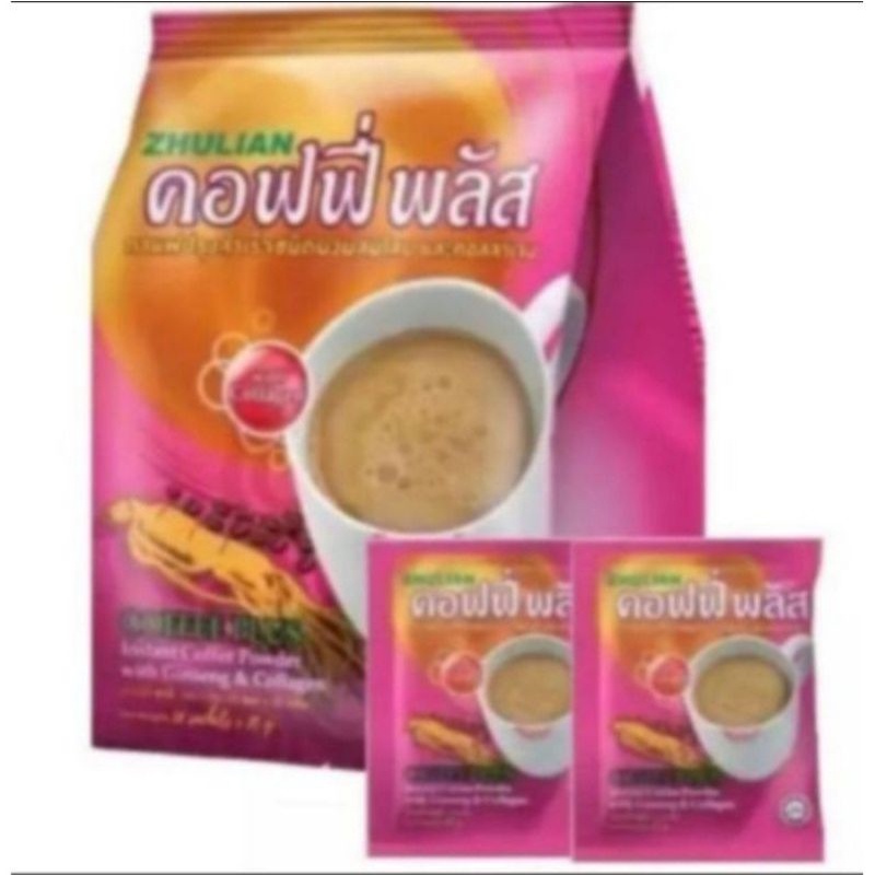 กาแฟโสมผสมคอลลาเจน​ คอฟฟี่พลัส​