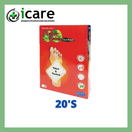 FLEXI-PATCH 20S (ICARE PHARMACY)