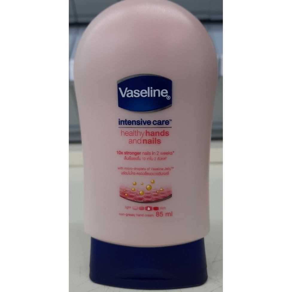 Vaseline intensive care hand 85 มล. ครีมบำรุงมือ ครีมทามือ วาสลีน ครีมทามือแตก มือแห้ง มือแตก มีให้เลือก 3 สูตร
