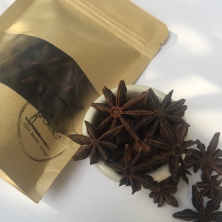 โป๊ยกั๊ก 20กรัม 50กรัม 100กรัม | Star Anise 20g 50g 100g