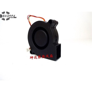 SXDOOL 5CM 5015 5V 0.35A B5015H05B-WFA 3 Wire Dual Ball Bearing Turbo Fan Blower