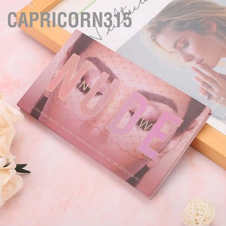 Capricorn315 อายแชโดว์ เนื้อแมตต์ 18 สี สําหรับแต่งหน้า