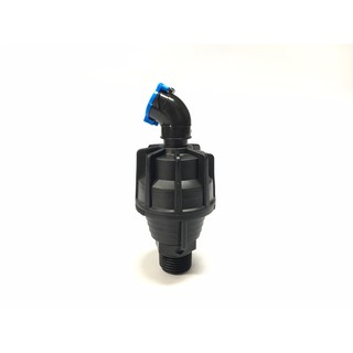 KEMTRADE ซุปเปอร์สเปร์เยอร์ (Super Sprayer, Blue Nozzle, 1/2")