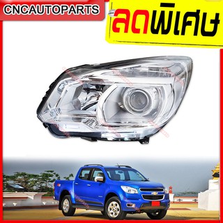 ไฟหน้า CHEVROLET COLORADO Z71 ปี 2012-2016 แบบลูกแก้วโปรเจคเตอร์